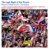 Royal Philharmonic Orchestra - Rossini: Guillaume Tell: Overture (Finale)