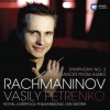 Vasily Petrenko、Royal Liverpool Philharmonic Orchestra - No. 5, Women's Dance (Tempo di Valse)