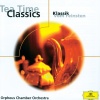 Orpheus Chamber Orchestra - Rossini: Il Signor Bruschino: Overture