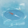 摄音记、张天奕ZTYick、杨世贸 - 亚洲船