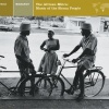 Nonesuch Explorer Series、Dumisani Maraire - Kana Ndoda Kuramba Murume