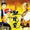 金学峰 - 谁说书生百无一用