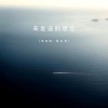 吴和阳、慕白雪 - 未发送的思念