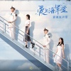 金瀚 - 信