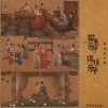 郁可唯 - 霓光