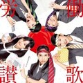 ももいろクローバーZ - 労働讃歌