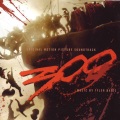Tyler Bates - Fever Dream