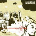 DJ MOTIVE - Oh My 女神
