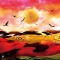 Uyama Hiroto - One Day