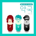 덜컹