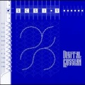 SCSI-9 - Kroy Menya V Pol Bita