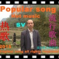 贝歌 - 大花轿 网络版