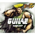 SuperJump安逸 - Street Fighter-Guile