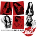 Dal★shabet - 홀려