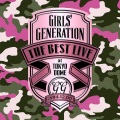 少女时代 - Show Girls (Live)