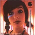 Pete Namlook - Obsessions