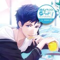 津田健次郎 - 佑介