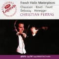 christian ferras - Arthur Honegger: Sonata for unaccompanied violin