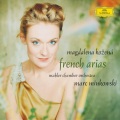 Magdalena Kozená、Chorus Of Les Musiciens Du Louvre - Daniel François Esprit Auber: Le Domino noir, Act 3 - Je suis sauvée enfin (Ah! quelle nuit)