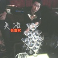 吴浩 - Intro