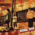 Verbal Seed、Thesis - Take Advantage
