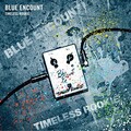 BLUE ENCOUNT - ロストジンクス