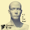罗艺恒 - All In Your Head