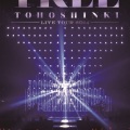 With All My Heart~君が踊る、夏~ (東方神起 LIVE TOUR 2014 TREE Live)