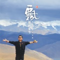 李晓俊 - 爱之无题