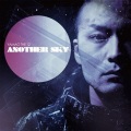 YAMAO THE 12、HAIIRO DE ROSSI - Main Act