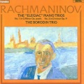 Sergei Rachmaninov: Trio elegiaque No. 1 in G minor