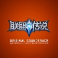 Lanx - Elecrystal Studio