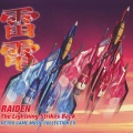 佐藤豪 - The blue sky and earth