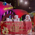 周勇先 - Happy New Young
