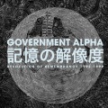 Government Alpha - The World End With You