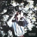 Momus - The Angels Are Voyeurs