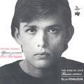 Олег Погудин - Your green eyes