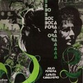 Júlio Pereira、Carlos Cavalheiro - Cordas