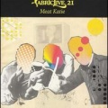 Meat Katie、Circuit Breaker - Gateway