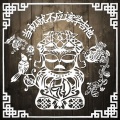 马飞 - 游戏机