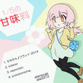 eta3372 - ももかん♪フラッド2014