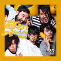 25 hours - สุขาอยู่หนใด