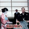 cristian - Madrigal