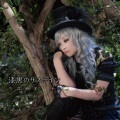 今井麻美 - 化身