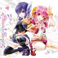 Pile、楠田亜衣奈 - きみのココロに…