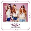 TaeTiSeo - EYES