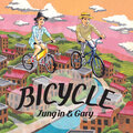 郑仁、Gary - 자전거 Bicycle