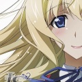 ゆかな - Clear Blue World