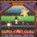 guru guru - The Story of Life