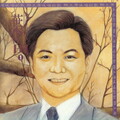 叶启田 - 內山兄哥病相思